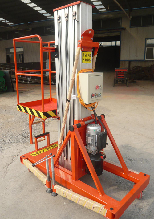 鋁合金液(ye)壓升降機(ji)