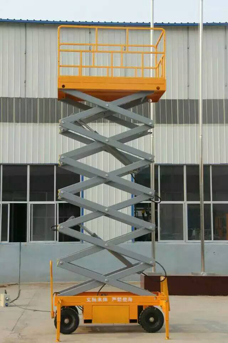 自行(hang)式升降(jiang)機