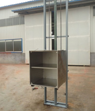 傳菜(cai)式升降(jiang)機