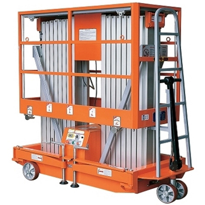 鋁合金(jin)液壓升(sheng)降機